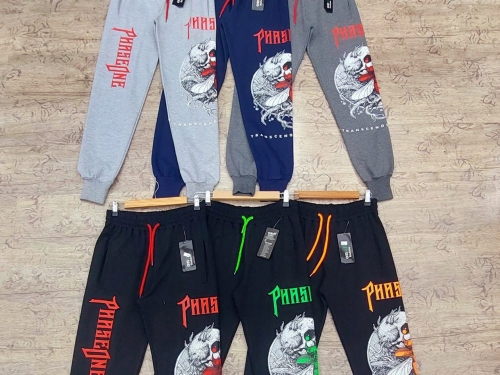Tracksuit 15